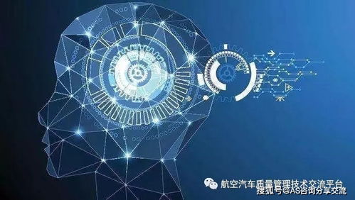 東莞市縱橫世紀企業管理咨詢 深耕深圳與東莞市場，助力AS9100認證培訓新高度